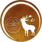 500 Tögrög Roaring deer obverse image