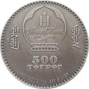 500 Tögrög Pterosaur obverse image