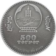 500 Tögrög Sinraptor obverse image