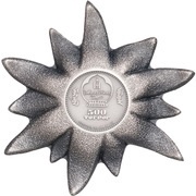500 Tögrög Edelweiss - Mountain Star obverse image