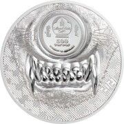 500 Tögrög Mystic Wolf obverse image