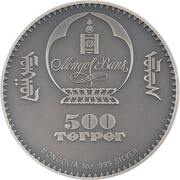 500 Tögrög Hominidae obverse image
