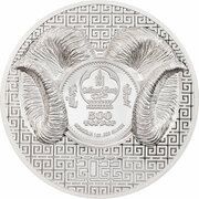 500 Tögrög Magnificent Argali obverse image