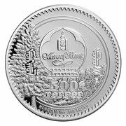500 Tögrög Deer obverse image