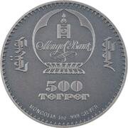 500 Tögrög Synapsida obverse image