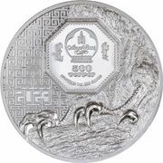 500 Tögrög Saker Falcon obverse image