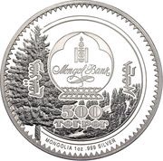 500 Tögrög Chipmunk obverse image