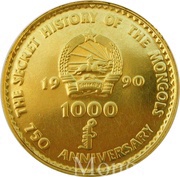 1000 Tögrög Chinggis Khan obverse image