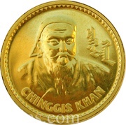 1000 Tögrög Chinggis Khan reverse image