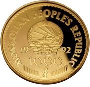 1000 Tögrög Discovery of America - Columbus obverse image