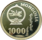 1000 Tögrög Ugedei Khan obverse image