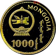 1000 Tögrög Khubilai Khan obverse image