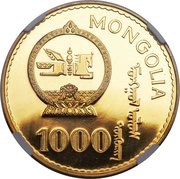 1000 Tögrög Year of the Dog obverse image