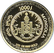 1000 Tögrög Year of the Pig obverse image