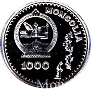 1000 Tögrög Mongolian National Olympic Comittee obverse image