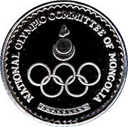 1000 Tögrög Mongolian National Olympic Comittee, Mongolia, 1995 reverse image