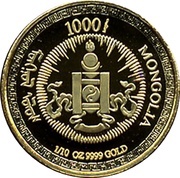1000 Tögrög Year of the Rat obverse image