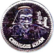 1000 Tögrög Chinggis Khan, Mongolia, 1996 reverse image