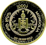 1000 Tögrög Year of the Ox obverse image