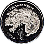 1000 Tögrög Full Solar Eclipse, Mongolia, 1997 reverse image