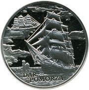 1 Rouble Dar Pomorza, Belarus, 2009 reverse image