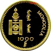 1000 Tögrög Cat obverse image