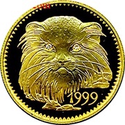 1000 Tögrög Cat, Mongolia, 1999 reverse image