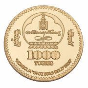 1000 Tögrög Panthera obverse image