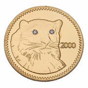 1000 Tögrög Panthera, Mongolia, 2000 reverse image