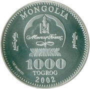 1000 Tögrög Chinggis Khan obverse image