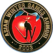 1000 Tögrög Asian Winter Games, Mongolia, 2003 reverse image