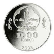 1000 Tögrög Conficius obverse image