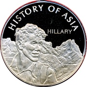 1000 Tögrög Hillary, Mongolia, 2003 reverse image