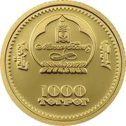 1000 Tögrög Snow Leopard obverse image
