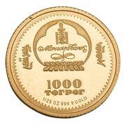 1000 Tögrög Scorpion obverse image