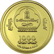 1000 Tögrög Long-eared Jerboa obverse image