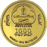 1000 Tögrög Dancing Queen obverse image