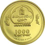 1000 Tögrög Swan obverse image
