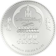 1000 Tögrög Ivan IV obverse image