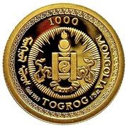 1000 Tögrög Year of the Pig obverse image