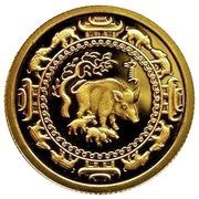 1000 Tögrög Year of the Pig reverse image