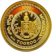 1000 Tögrög Year of the Rat obverse image