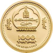 1000 Tögrög Boxing obverse image