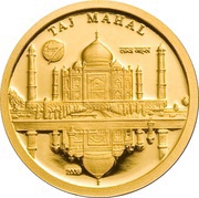 1000 Tögrög Taj Mahal, Mongolia, 2008 reverse image