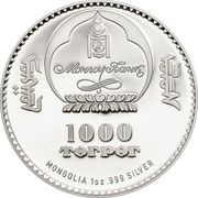1000 Tögrög Chinggis Khaan obverse image