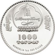 1000 Tögrög Chinggis Khaan; colored obverse image