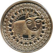 1 Rouble Taurus, Belarus, 2009 reverse image