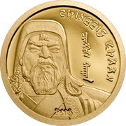 1000 Tögrög Chinggis Khaan, Mongolia, 2014-2016 reverse image