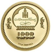 1000 Tögrög Trilobite obverse image