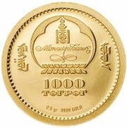 1000 Tögrög Red deer obverse image
